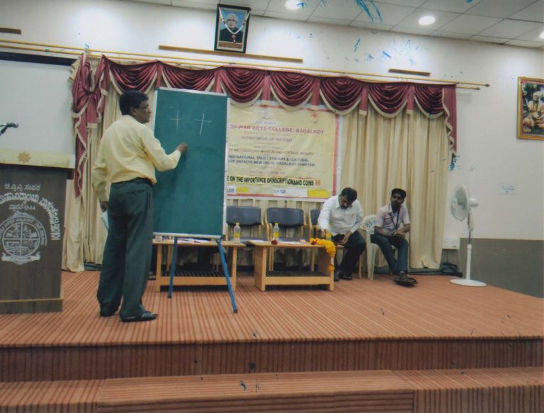 Dr-Sangamesh-kalyani-delivered-special-lecture-
