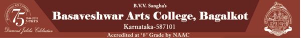 Basaveshwar Arts College